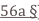 shapeimage_2_link_8